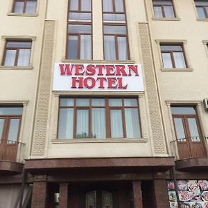 Western Suites Hotel